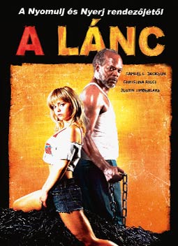 A lánc