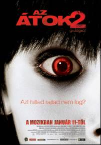 tok 2. - Grudge