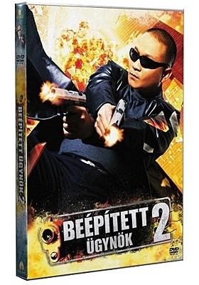 Be�p�tett �gyn�k 2.