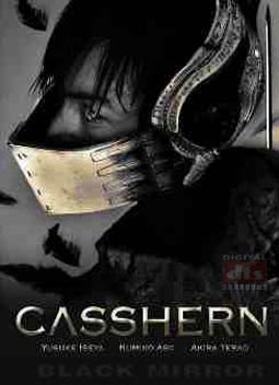 Casshern