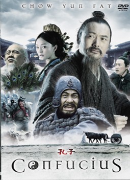 Confucius