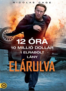 Elrulva
