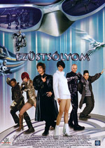 Ezüstsólyom
