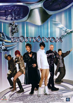 Ezstslyom