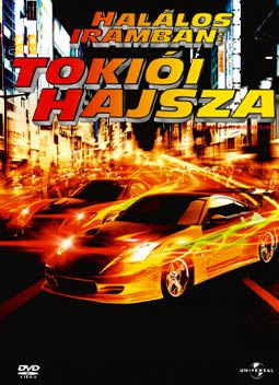 Hallos iramban: Tokii hajsza