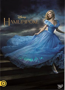 Hamupipke 2015