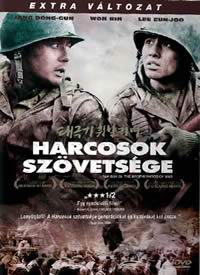 Harcosok szövetsége