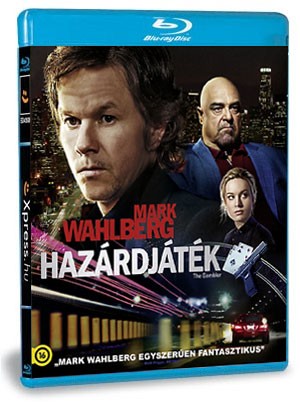 Hazrdjtk (Blu-ray)