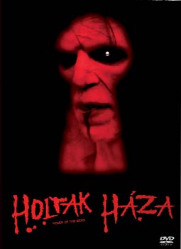 Holtak hza