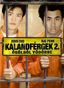 Kalandférgek 2. - Öbölből vödörbe