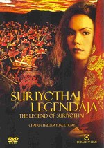 Suriyothai legendja