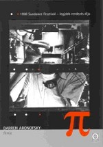 Pi