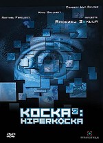 Kocka 2. - Hiperkocka