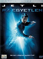 Egyetlen, az