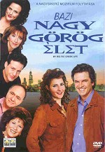 Bazi nagy görög élet