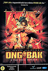 Ong Bak