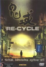 Re-cycle