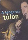 A tengerent�lon