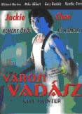 Vrosi vadsz