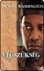 Végszükség